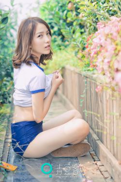 婷婷丁香花麻豆